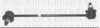 KIA OK2M234150 Rod/Strut, stabiliser